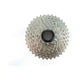 Xtrabike-Kassette Xtrabike 9V 11-36 Shimano