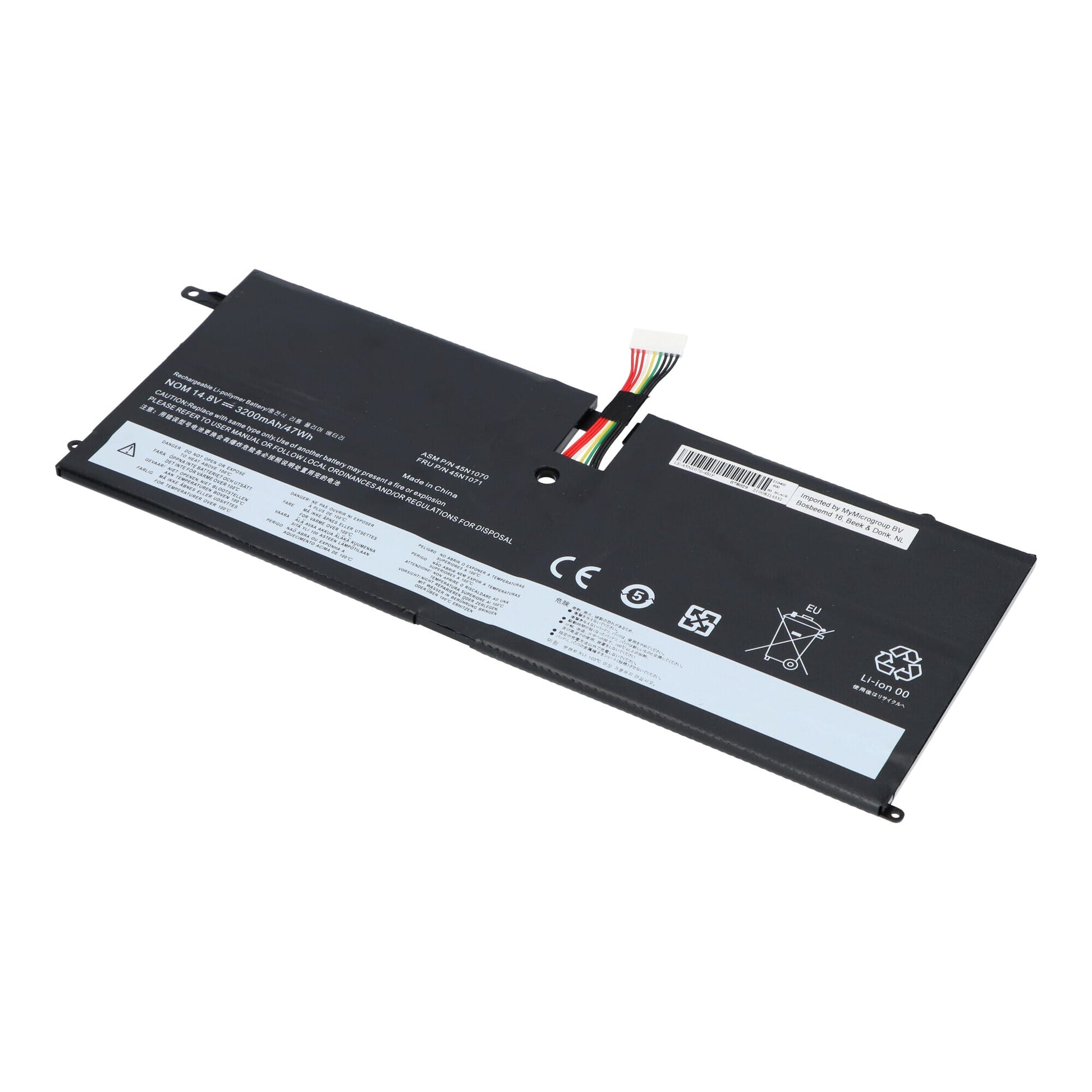 Ersatz -Laptop -Akku 3200mah